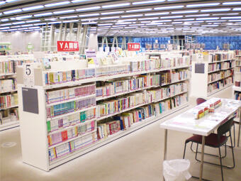 市民図書館YAコーナー