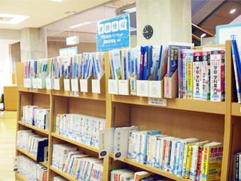 泉図書館YAコーナー