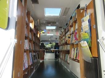 移動図書館 ひろせ号