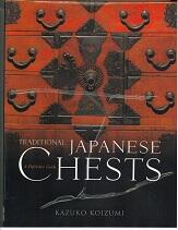 JAPANESE CHESTS