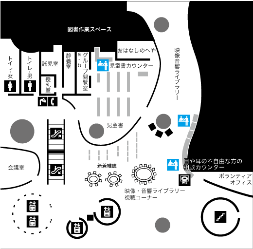 市民図書館 2階 フロア案内図