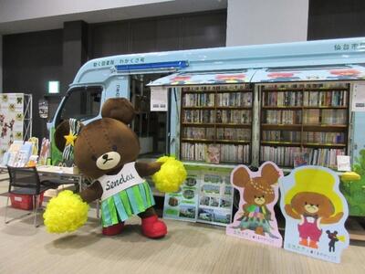 過去のイベント画像